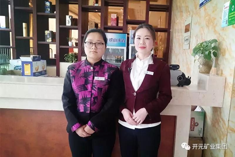 微笑，全世界的通用語言