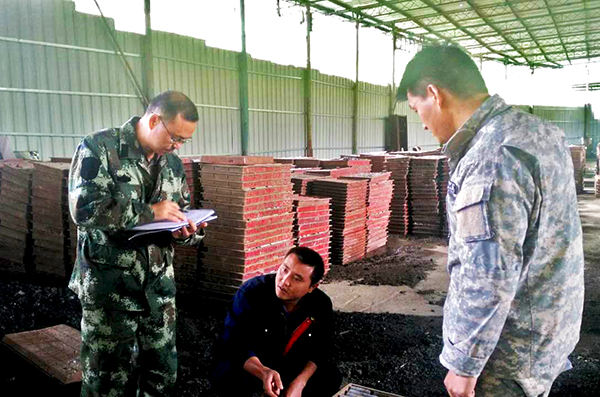 1505285286809231.jpg 圖二副.jpg