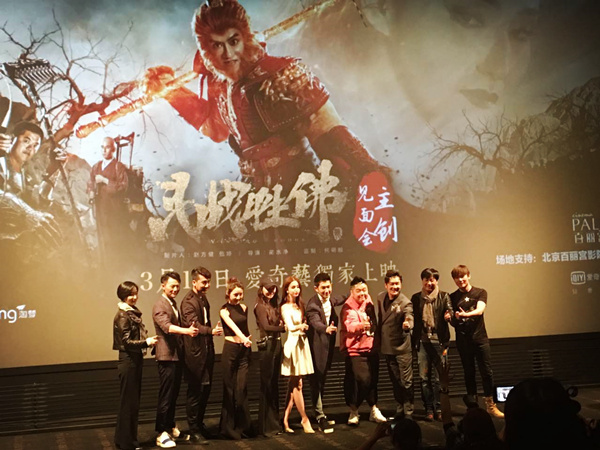 1490949916188539.jpg 100792161413162512_副本.jpg