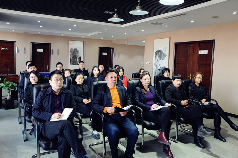 集團(tuán)總部組織員工學(xué)習(xí)總書記在改革開放四十周年大會(huì)上的講話