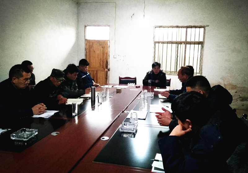 謀布局，共商發(fā)展大計(jì)