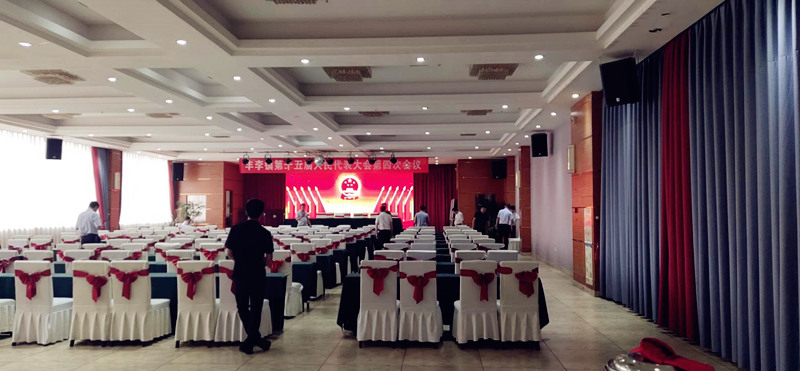 團結(jié)進取，爭創(chuàng)效益