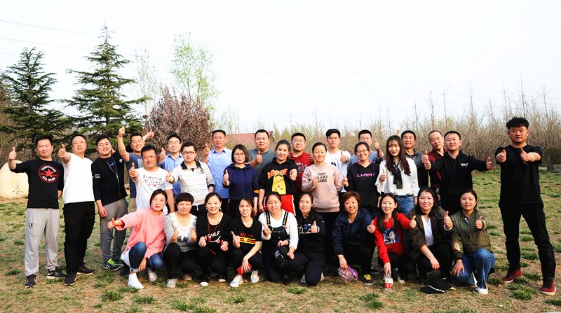 走！撒歡兒去，一起嗨起來(lái)——開(kāi)元集團(tuán)舉行戶外活動(dòng)