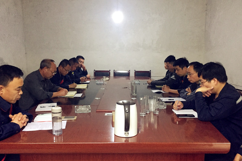 貴州開元召開上半年工作總結(jié)及下半年工作計(jì)劃安排會議